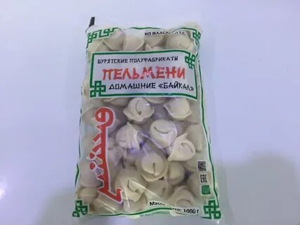 Пельмени денежное дерево