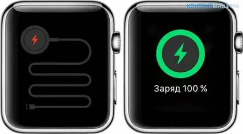 Почему часы долго заряжаются