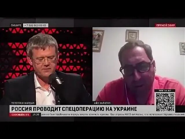 Мардан лайф последний выпуск
