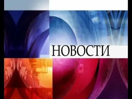 Специально выпущенный