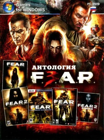 Fear 3 диск. Ф антология. Сталкер антология часть 4. Антология сталкер диск 9. Сталкер антология диск.