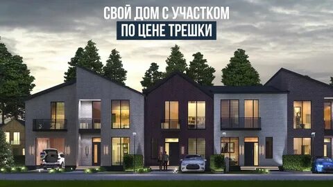 Кп ривер парк