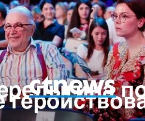 Петросян вновь стал отцом. Петросян снова стал отцом.