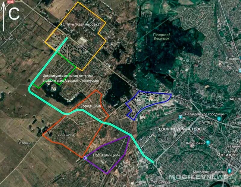Могилев Объездная дорога. Дорога дублер Могилев. Проект новой дороги в Могилеве. План застройки Ямницкого Могилев. Кольцевая могилев