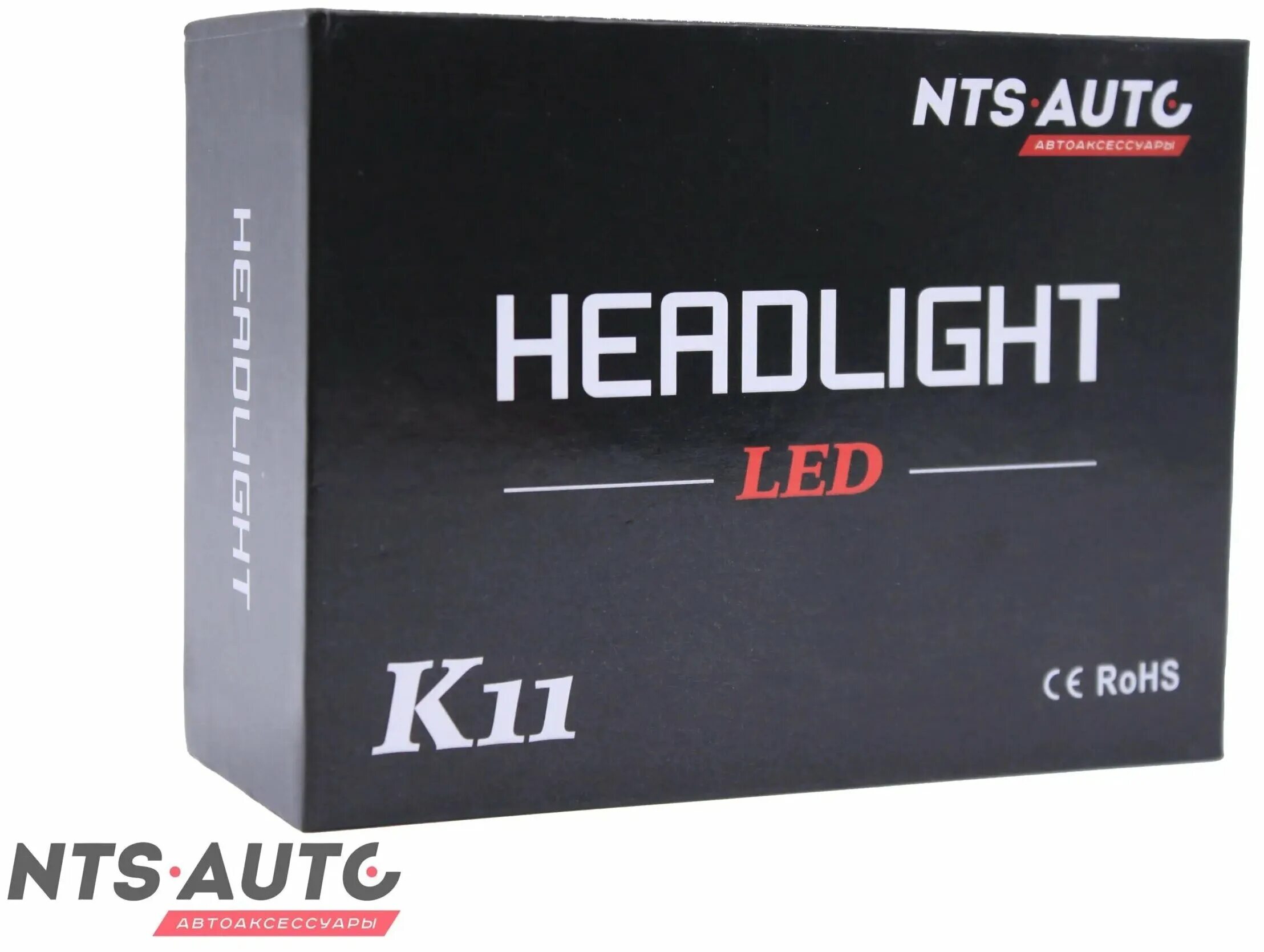 Naoevo max 3 h11 canbus. Диодная лампа головного света t75 nts-auto hb4. Nts auto h7. Nts auto k11-led h1. Диодная лампа головного света t12 nts-auto с обманкой 6500k hb4/9006 отзывы.