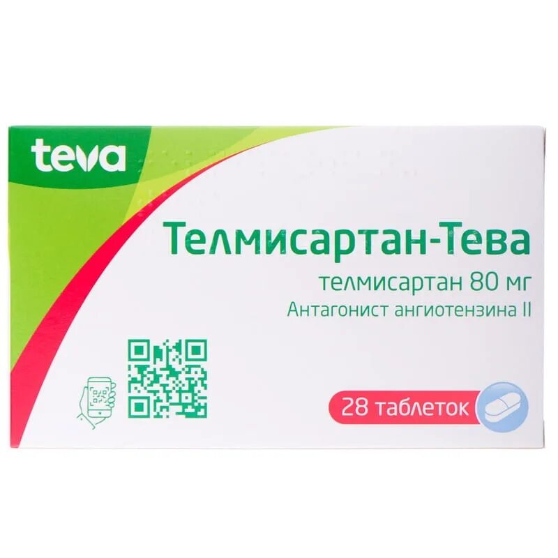 Телмисартан инструкция по применению при каком. Телмисартан таблетки 80 мг. телмисартан таб. 80мг №28. телмисартан тева 40. телмисартан 20 мг.