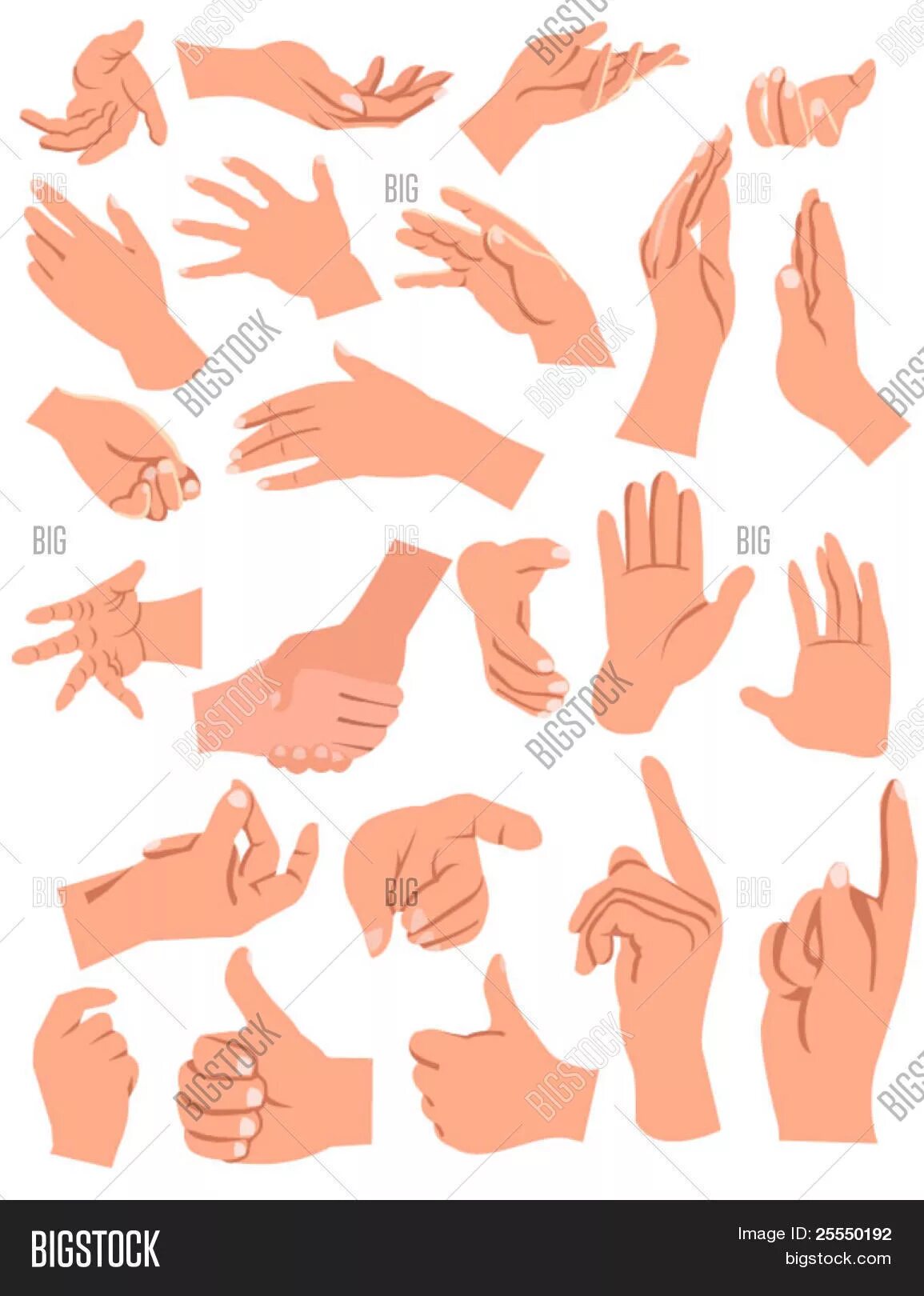 Hand to hand set