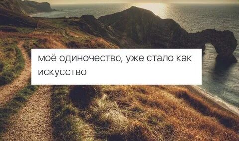 Мое утро любит тебя