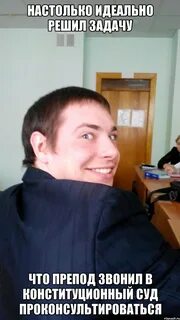 Не для меня горит очаг