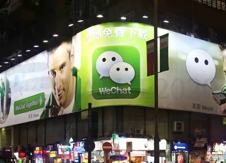 Wechat help