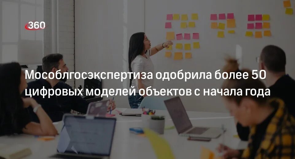 Могэ. Могэ