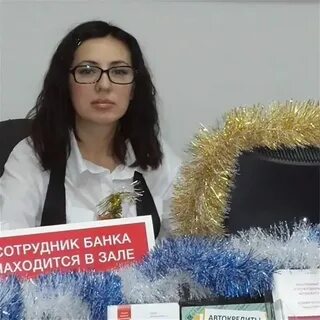 Альфина групп