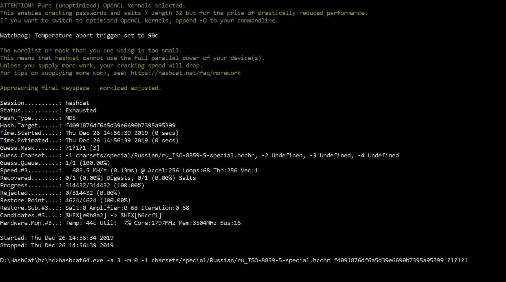 Decrypting password