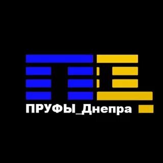 Телеграм канал пруфы