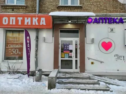 Заводская парикмахерская на заводской екатеринбург