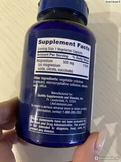 Magnesium life