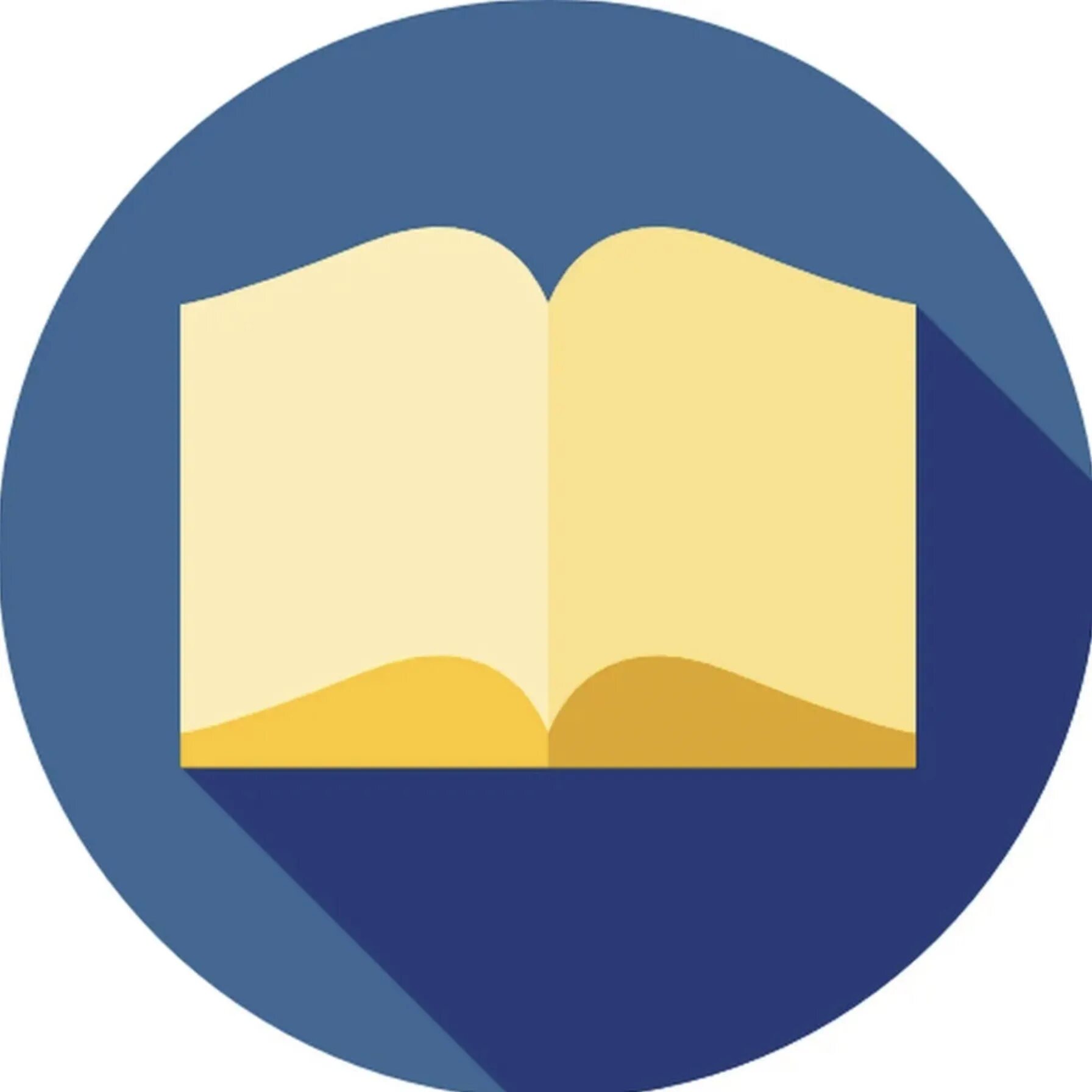 Book icon. Эмблема книги. Значок книжки. Книга иконка. Книга пиктограмма.