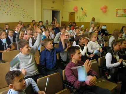 Школа интернат пермь