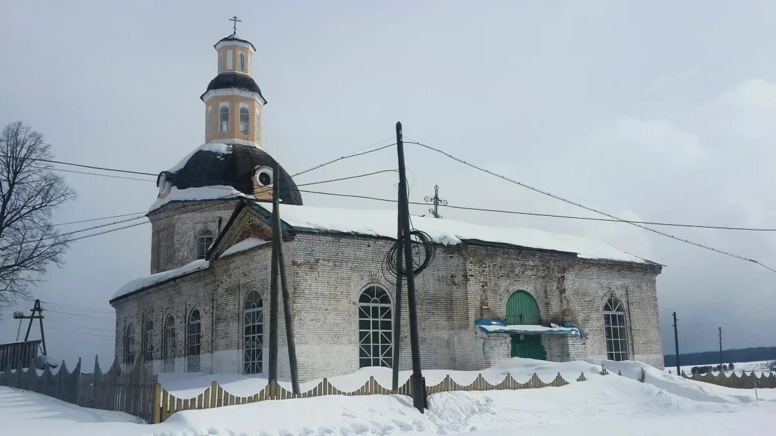 С Залазна Омутнинского района Кировской области. Храм Спаса Нерукотворного село Залазна. Залазна Омутнинский район Кировская. Киренск храм Спаса Нерукотворного. Погода омутнинск на 10 дней кировская область