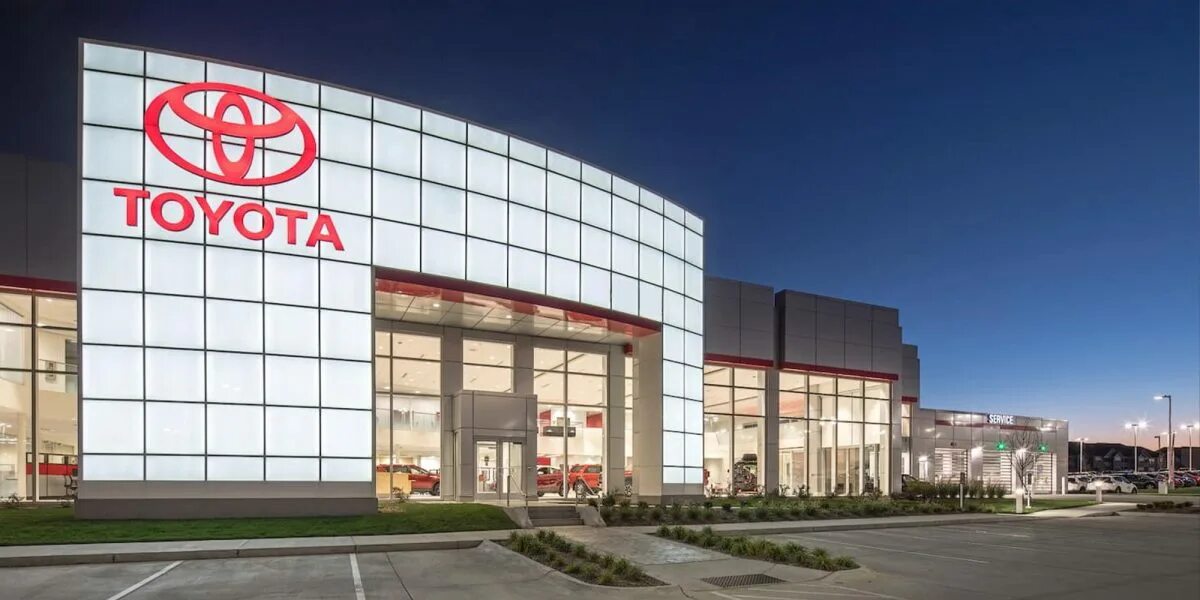Автосалон. Тойота сити. Toyota store. Toyota service. Toyota motor.