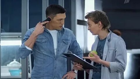 След лучшая жизнь