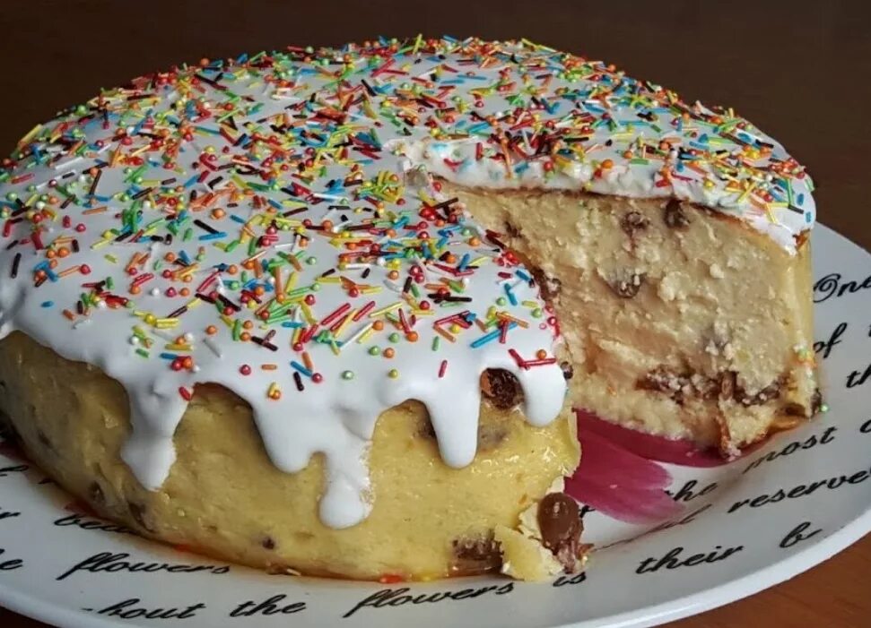Рецепт самой быстрой пасхи