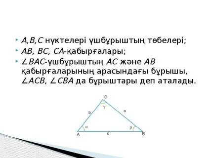 Жасырын камера мастурбация