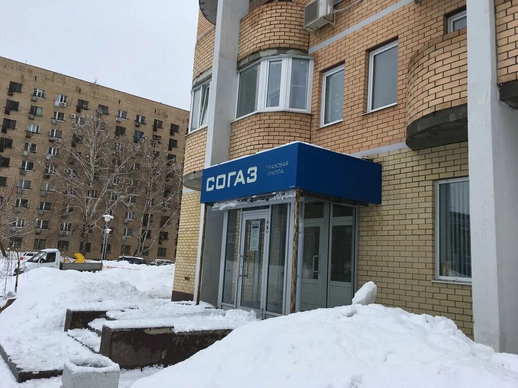Ш. Согаз тольятти революционная 7б. Г. Одинцово, можайское шоссе, д. Согаз можайское шоссе 58а.