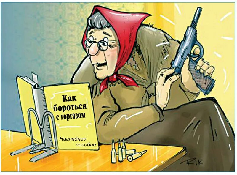 Микрозаймы можно не отдавать