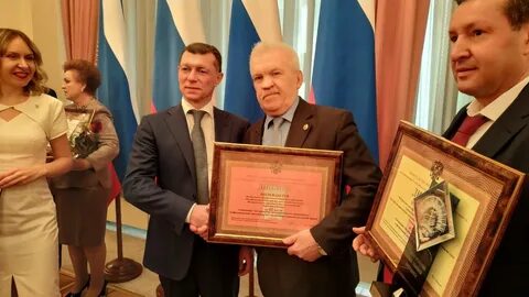 Награждение в доме