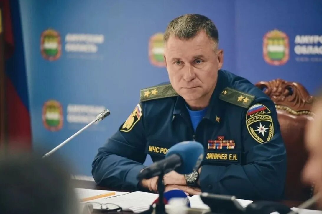 Зиничева е н