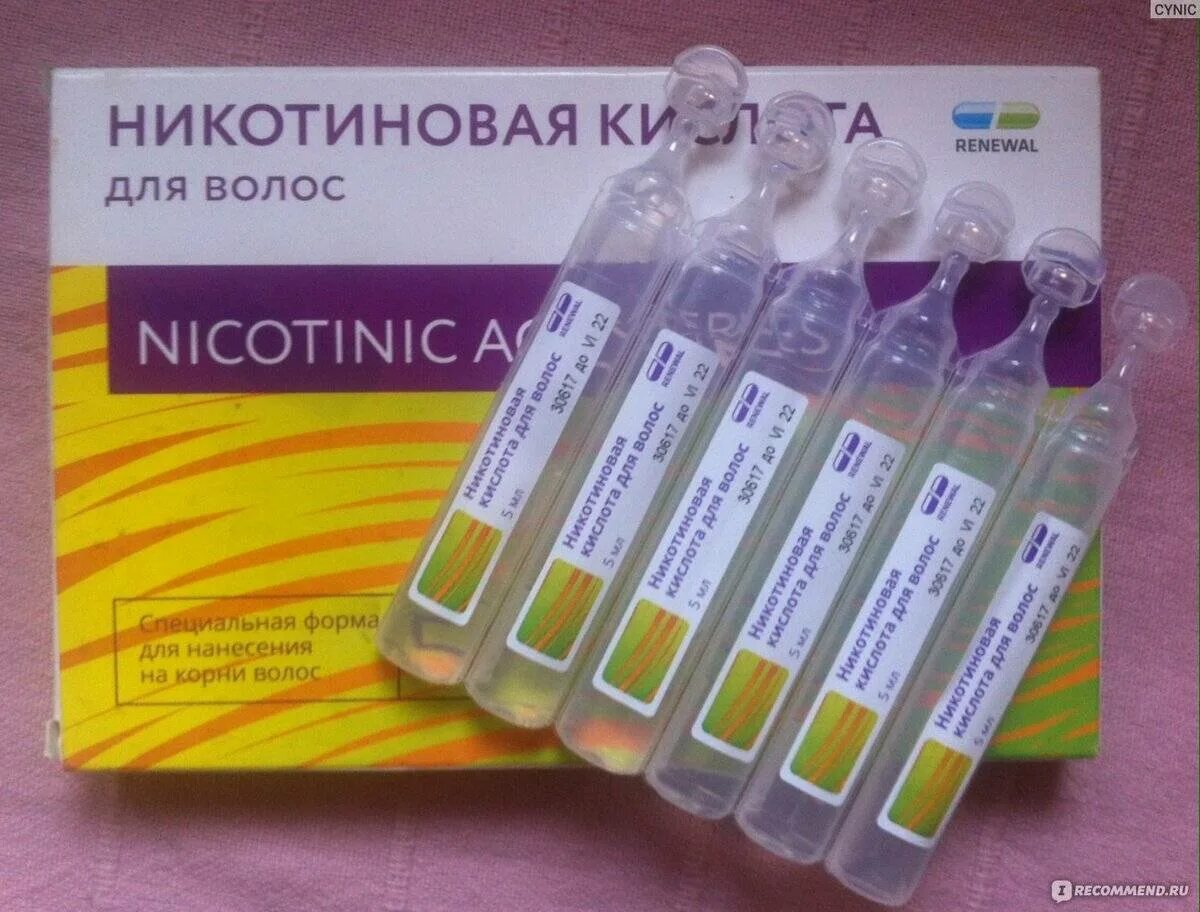 Как использовать никотиновую кислоту