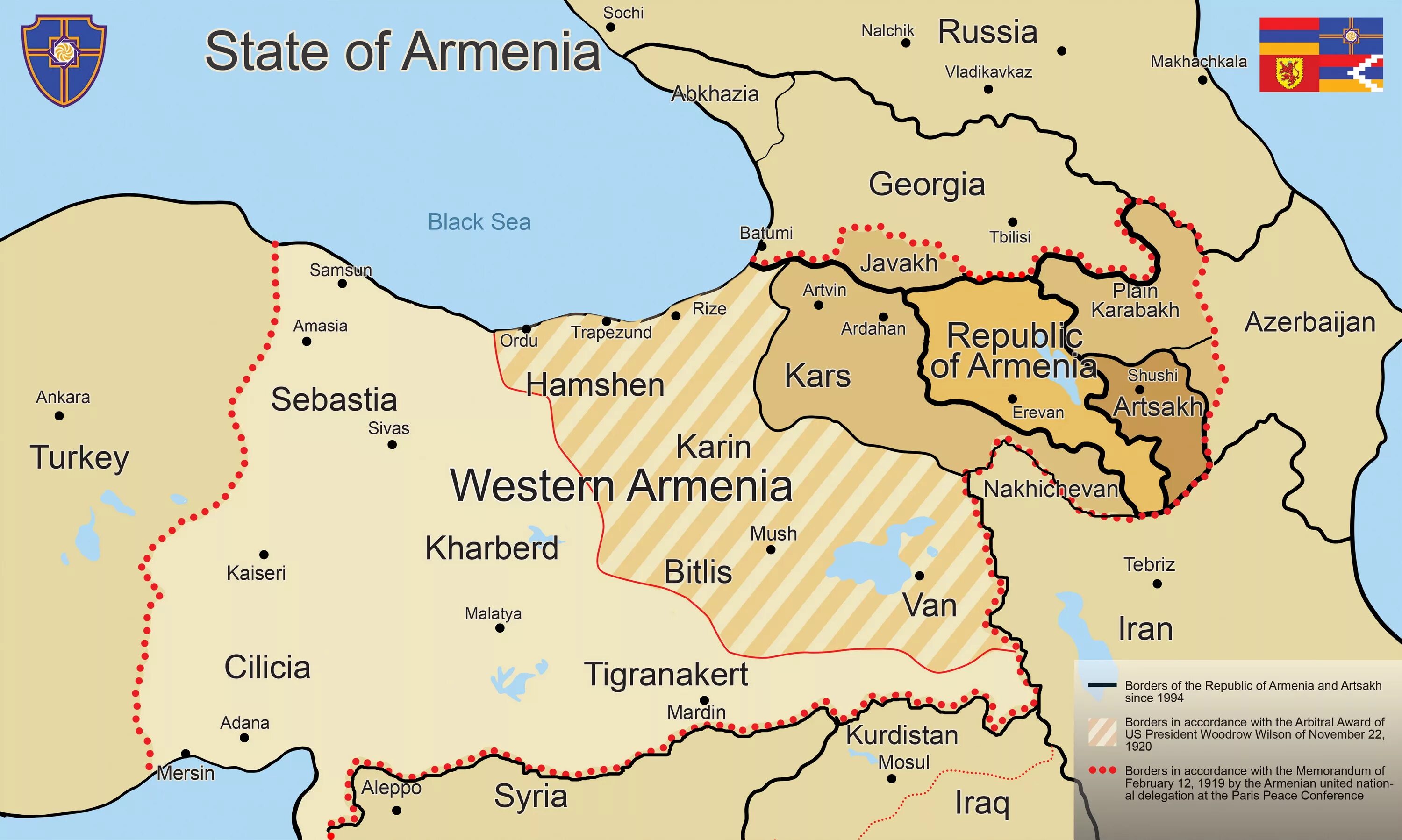 Границы армении по севрскому договору. Армения площадь территории. Армения страна. На территории республики армения или армении. На территории республики армения или армении.