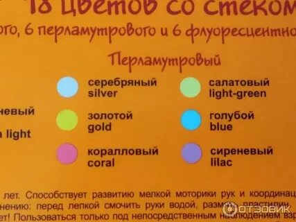 Оранжевое солнце владикавказ
