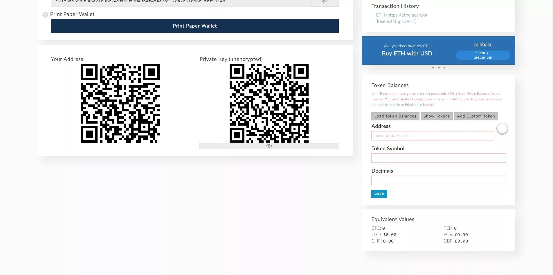 Qr token