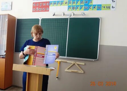Сайт лицей 15
