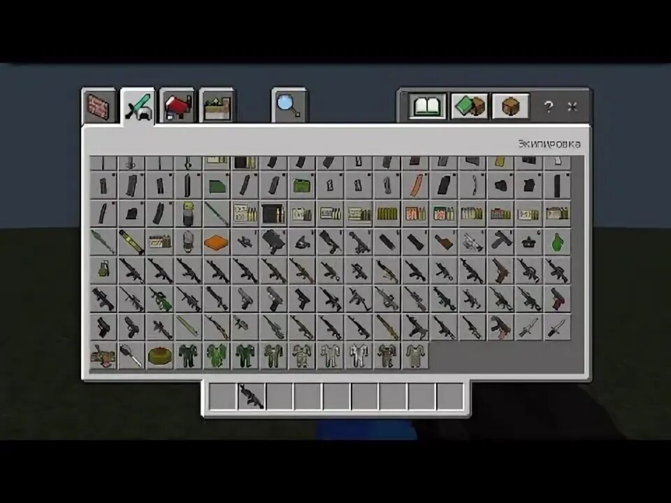Addon v4. Addon v4