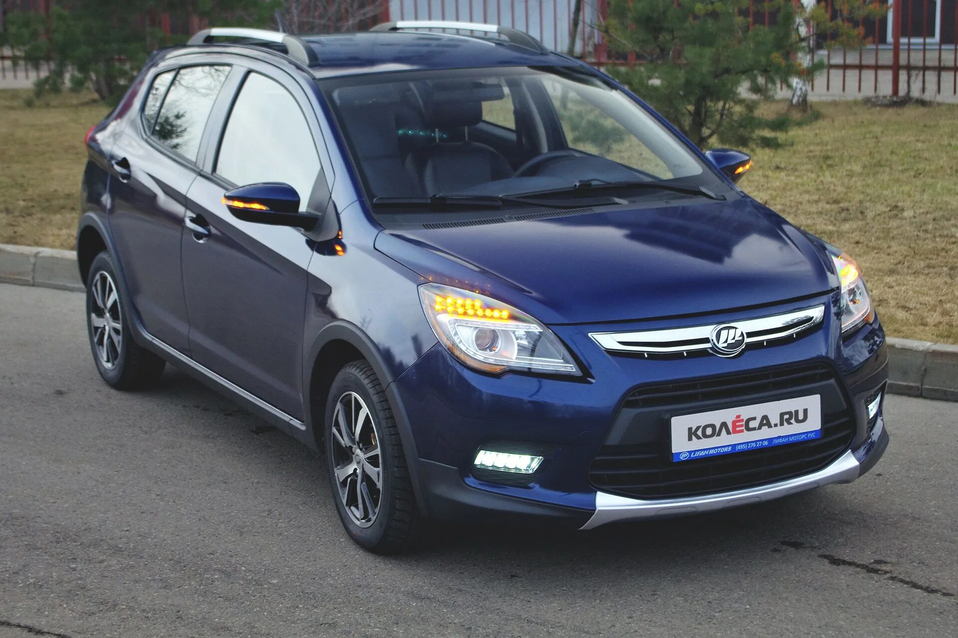 Артикул лифан х50. Lifan x50. лифан 50. автомобиль lifan x50. лифан x50 2013.