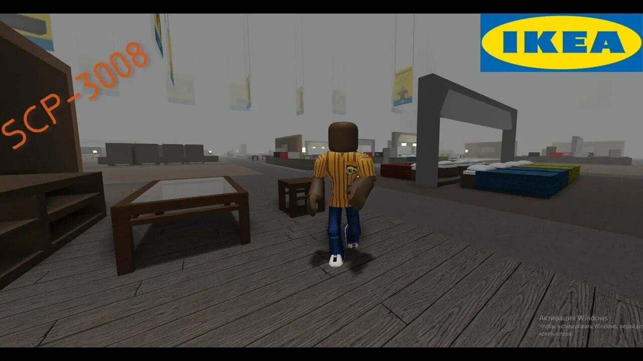 Икеа 3008 РОБЛОКС. SCP 3008 ikea РОБЛОКС. Хьюберт SCP 3008. SCP 3008 бесконечная икеа Roblox. Включай роблокс икеа