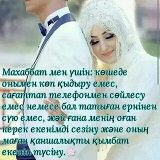 Порно мама ұлының құрбысын трахает