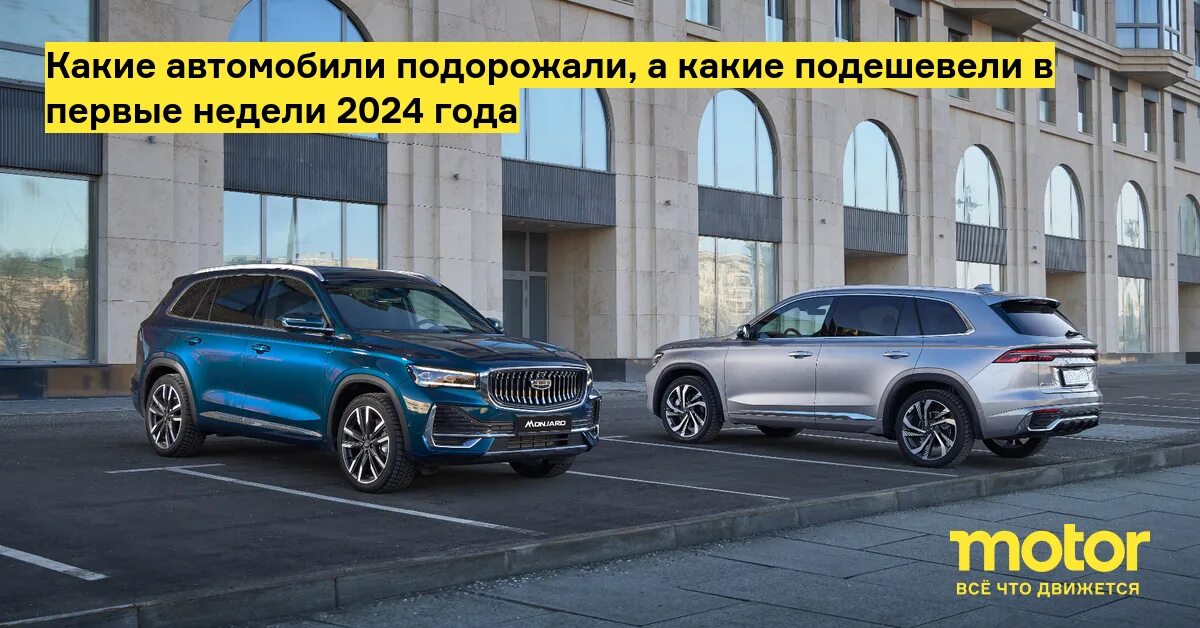 Hyundai Palisade 2019 промо. Palisade VIP 2021. Тюнинг Хендай Палисад. Юбка от Hyundai Palisade. Подорожание автомобилей в 2024 с 1 апреля