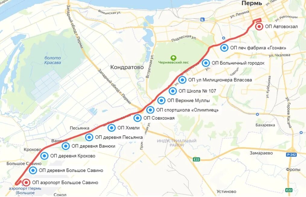 Автобус 108 Пермь автовокзал. Автобус 108 до Савино аэропорт Пермь. Пермь автовокзал аэропорт автобус 108. Пермь остановка автобуса 108 на автовокзале.