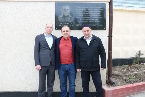 Абдулгапурова хурзадай