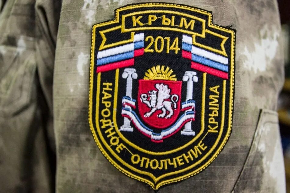 Народное ополчение крыма 2014 шеврон. Шеврон союза казаков россии. Шеврон народного ополчения. Американские шевроны галочки. Шеврон мвд украины в ар крым.