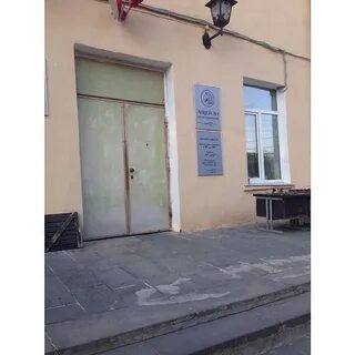 Сайт пушкина 1
