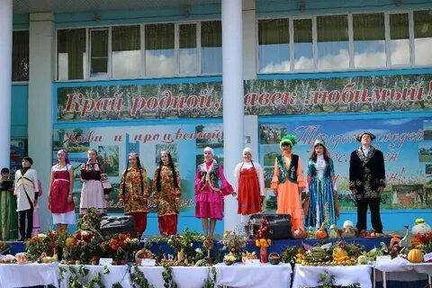 Погода ивантеевка саратовская обл