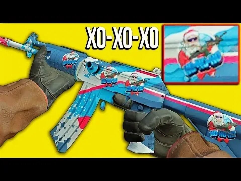 Легион анубиса ак 47 кс го. Глок градиент кс. Ak-47 | фантомный вредитель. Ак 47 анубис кс. Ак 47 сланец кс го.