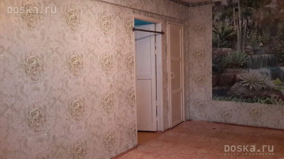 Заречный амурская область. Авито г белогорск амурской. Авито г белогорск амурской. Авито г белогорск амурской. Авито г белогорск амурской.