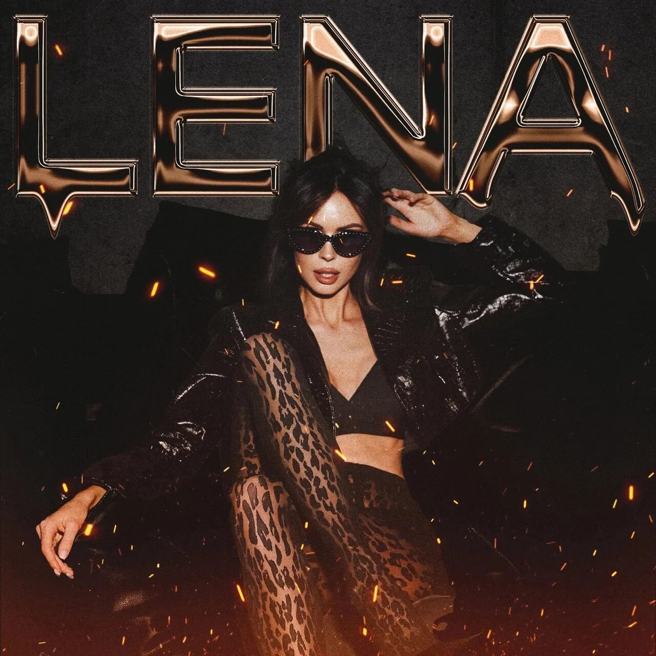 Дорин песня лена. Лена певчая. Lena клип 2008. Lena клип 2008. Дорин песня лена.