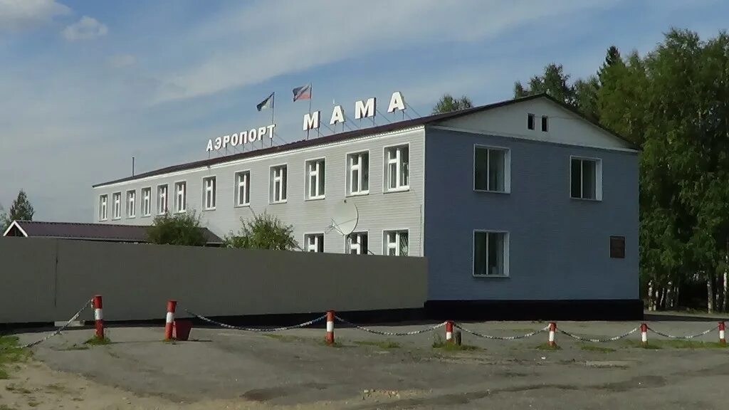 Мамско чуйский район поселок мама. Р п мама. Р п мама. Витим бодайбо. Иркутская область, мамско-чуйский район, пгт.